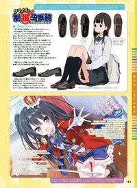 Dengeki Moeoh 2019-04 [Digital]
