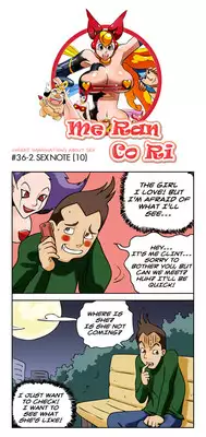 [Space No.1] Me Ran Co Ri [Ongoing]