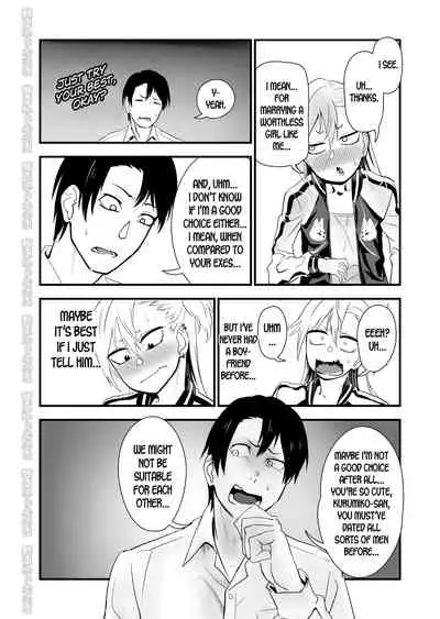 [Niramikko Koujou] Kinpatsu Yancha-kei na Kanojo to no Kurashikata 2 Zenpen [English] [desudesu] [Digital]