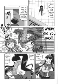 [Aniki Teikoku (Fey Tas)] Chichi Senpuu 4 Kou Chichi Yousai STRAHL (Eiken) [English] [Hardcore-translations]