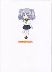 Hameana Jirashi Ketsu Naburi | Tease The Fuckhole, Torment The Ass Ch. 1-3