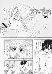 (C73) [Sailor Q2 (RYÖ)] 1000000-nin no Shoujo side star (Sailor Moon)