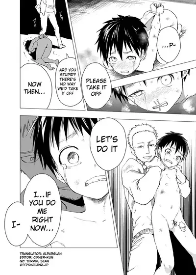 [Shota Mangaya-san (orukoa)] Ibasho ga Nai node Kamimachi shite mita Suterareta Shounen no Ero Manga | A Dirty Manga About a Boy Who Got Abandoned and Is Waiting for Someone To Save Him Ch. 2 [English] {Chin²} [Digital]