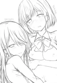 (C94) [Omocha Kaden (Beni Bana)] BREAK x BREAK! (Watari-kun no XX ga Houkai Sunzen)