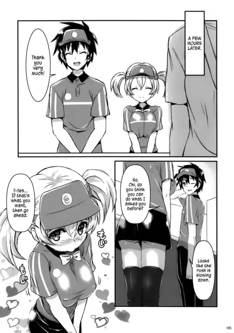 Hataraita Atono KneeSo Summer! ~Foot Job & Good Smell!~ | The Devil in My Kneesocks