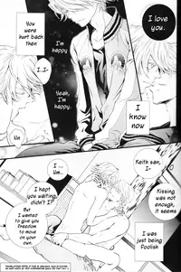 (C83) [Daiousamajihen (Fujitani Sonami)] Kotonoha (Tiger & Bunny) [English] [Crazy Kouzu Scanlations]