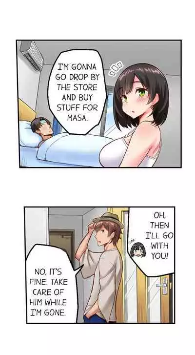 Surprise NTR! Ch. 1 - 6