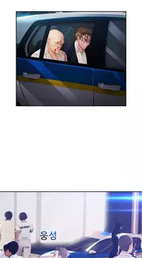 [Studio Gale] Lady Garden Ch.1-36 (English) (Ongoing)