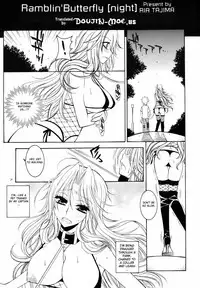 (C73) [SUBSONIC FACTOR (Ria Tajima)] Ramblin' Butterfly [night] (BLEACH) [English] {doujin-moe.us}