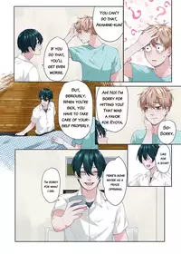 [The Yaoi Army][En-ka] Love Lesson (Ongoing)
