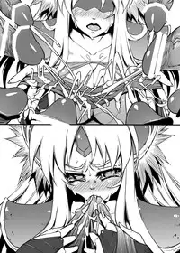 [ONEGROSS (144)] Tanpen Densetsu 3 (Seiken Densetsu 3) [Digital]