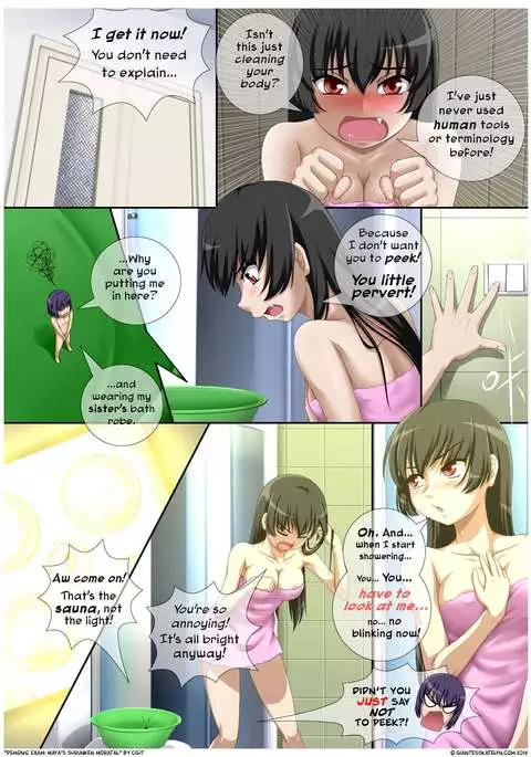 Demonic Exam 1: Maya's Shrunken Mortal