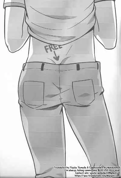 (CCTokyo134) [The Southeast (Kaname Saino)] Super Menial (South Park) [English] [Yuuta's Blog]