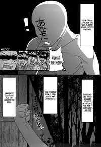 (KoiMari9) [Nacchuushou (Amazon)] Gensouiri Shite Marisa-tei ni Tsuita wa Ii ga Zenra Datta. | I made it to Marisa's Manor in Gensokyo... completely naked. (Touhou Project) [English] [ATF]