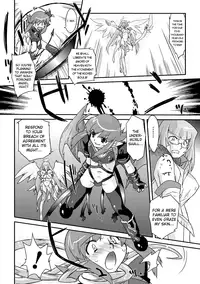 [Ohta Takeshi] Succubus Distortion! Ch.1-6 [English] [biribiri] [Digital]