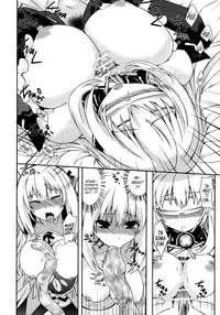 (CT22) [True RIDE (Shinjitsu)] Choujigen Megamix! | Hyperdimension Megamix! (Hyperdimension Neptunia) [English] [N04h]