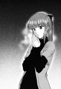 [Mutsuki] Chakuderet