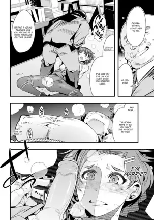 Village of Seduction - Night 1-6