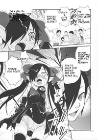 (Futaba Gakuensai 3) [104 Goushitsu (104)] Ushiro no Beako-sama (Backbeard-sama ga miteru) [English]