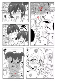 [Nise] Sukina mono wa Shikatanai yo ne Onii-chan | I can't help loving this, Big Brother! [English] [Sn0wCrack]