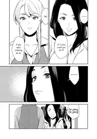 [Comaku] Anmari Sono Ki ni Sasenai de | Don't Make Me So Turned On. Ch. 1 (L Girls 01) [English] [Yuri-ism]