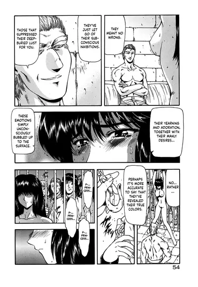 [Mukai Masayoshi] Guilty Sacrifice [Taidouhen] - Chapters 1-4 [English] [cutegyaruTL]