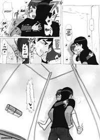 [Opika] Ben o Benjo de Arekore Suru Hanashi | Doing This and That with Ben on the Toilet (Ben 10) [English] [QB-TL]