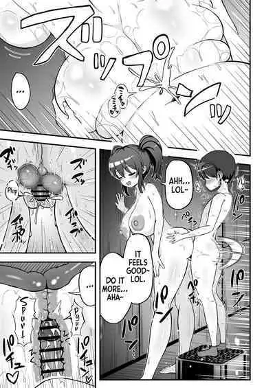 Haiboku no Mitsugi Maso | Defeated Tribute Masochist