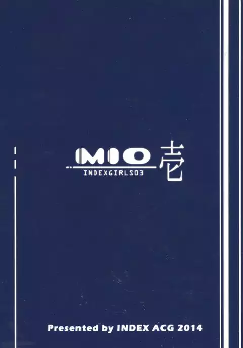 INDEXGIRL S03 MIO Ichi