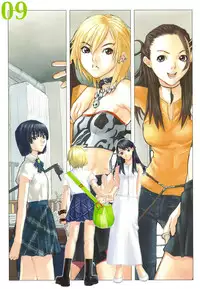 (C75) [YELLOW TAG (Hakua Ugetsu)] EIDOS (Burst Angel)