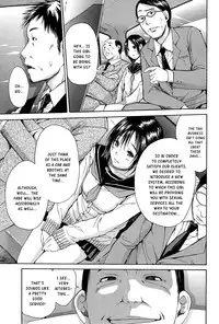 [Chiyou Yoyuchi] Midare Hajimeta Karada [English] [Kusanyagi]