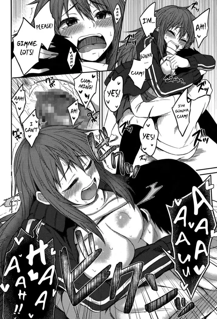 Omae wa Dare da! | Who the Hell are You!?