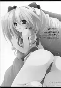 (C82) [Neuromancer. (Kannon Ouji)] COMME UN CHIEN. (Kyoukai Senjou no Horizon)