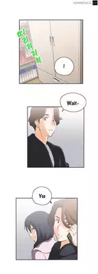 [Husky guy] SStudy Ch.0-33 (English) (YoManga) (Ongoing)