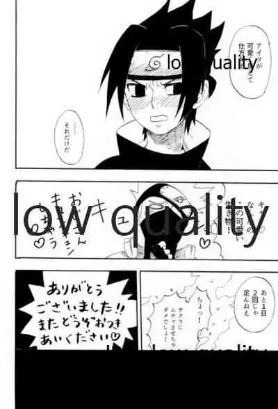 [mistworld. (Kirihana Miwo)] Inochi Mijikashi Koiseyo Shinobi Sairokushuu (Naruto) [2020-05-16]