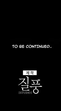 [Studio Gale] Lady Garden Ch.1-36 (English) (Ongoing)