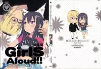 (C88) [Arekusa Thunder (Arekusa Mahone)] Girls Aloud!! Season 1 Box
