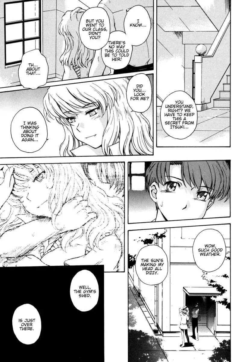 B38C Loveberry Twins