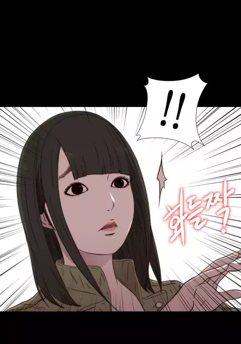 Girl Next Door Ch.1-36