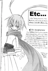 (C65) [sys3.6.3. (Zankuro)] Not Kabopan Hon (Disgaea)