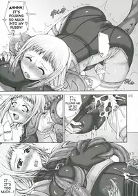 (SC33) [Doronuma Kyoudai (RED-RUM)] Love Potion de Gouin ni Shadow | Forced Into Shadow (Final Fantasy XII) [English] [SaHa]