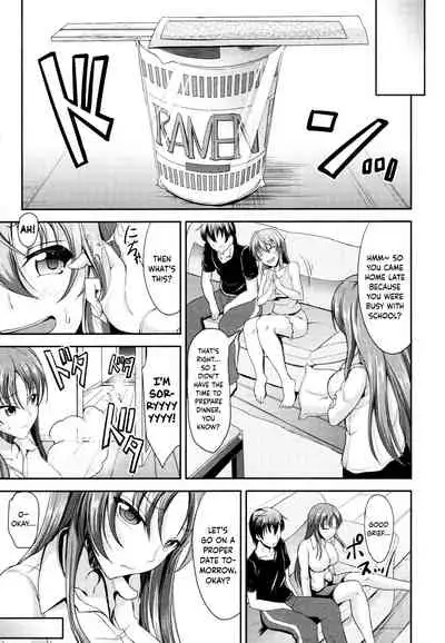 Sisters Sandwich Ch 1~8