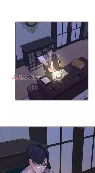 【周四连载】亲家四姐妹(作者:愛摸) 第1~58话