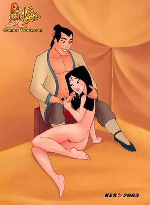 mulan