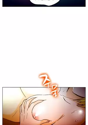 One Room Hero Ch. 1-16