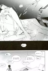 (C93) [APOLLO (JIRO)] Ano Osawagase Hero ga AV Debut!? (Boku no Hero Academia)