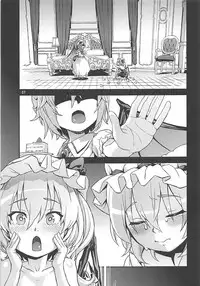 (Reitaisai 15) [Terebi-san (Chuusuu Kairo)] Lady no Omochabako - Lady's Toy Box (Touhou Project)