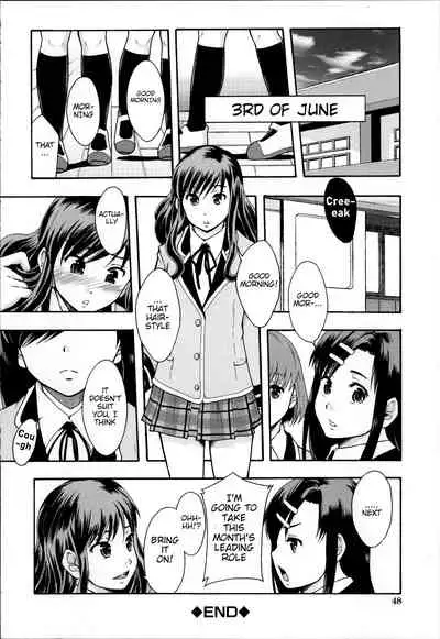 Anoko No Class Wa AV ka Ch. 1 | Will be a Porno Star! Ch. 1