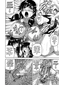 [Jamming] Koibito ha Tonari no Oneesan (Hatsujyouki) | My Lover is the Girl Next Door [English] {Tadanohito}