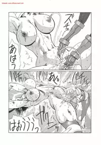 (C56) [Yuriai Kojinshi Kai (Yuri Ai)] strain & relax (Street Fighter)